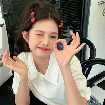 小娇妻